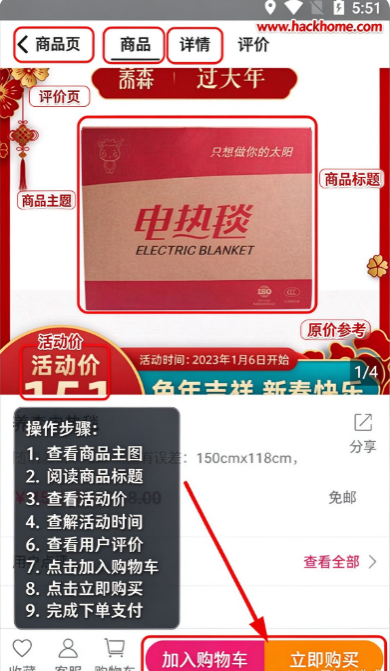 养森软件最新版本下载安装 养森软件最新版本下载安装