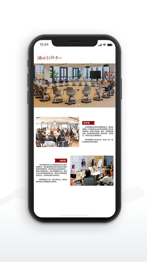 ����app���°汾���ذ�װ