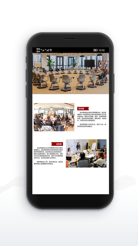 ����app���°汾���ذ�װ