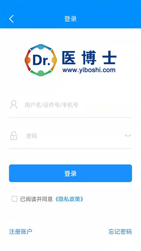 ҽ��ʿ�������ذ�װ���°汾