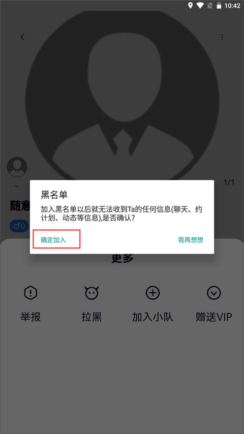 Լ������������ذ�װ�ֻ���