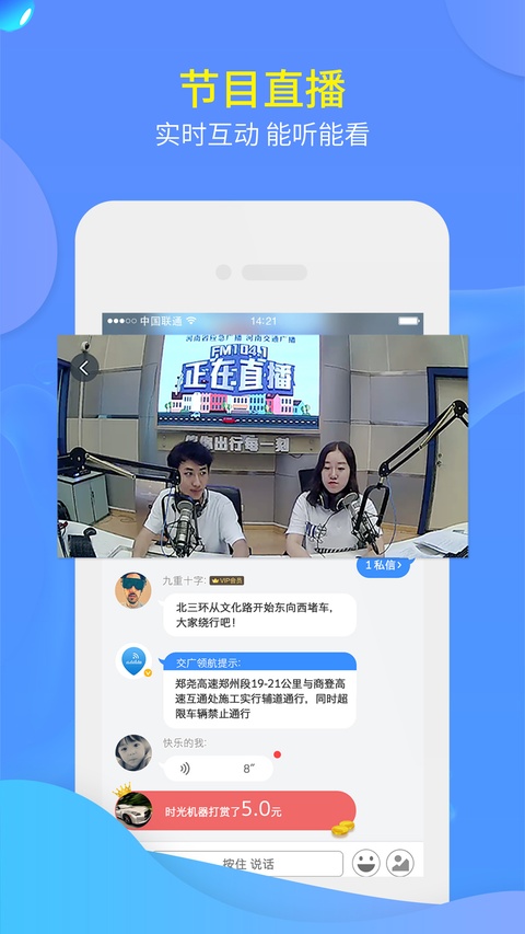 �����캽�����ٷ��������ذ�װ