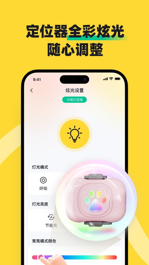 68�����������°汾���ذ�װ