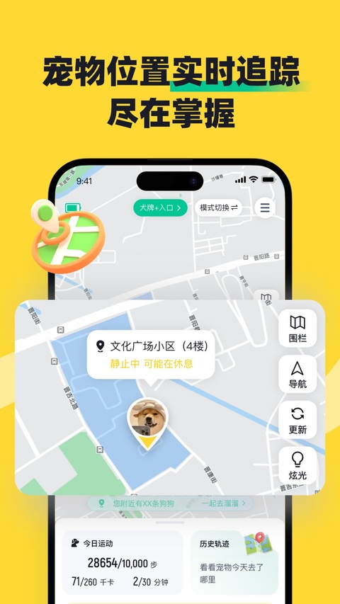 68�����������°汾���ذ�װ