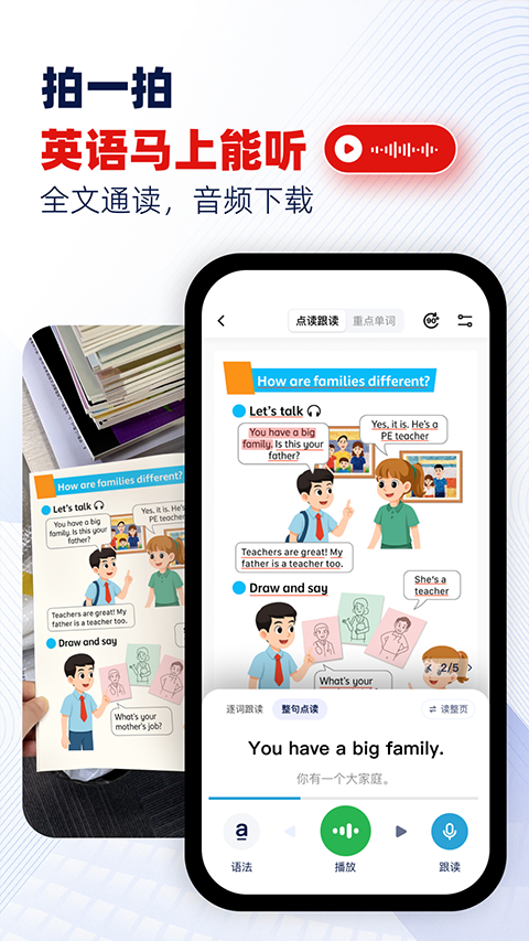 ���Ѽ�ٷ��������ذ�װ