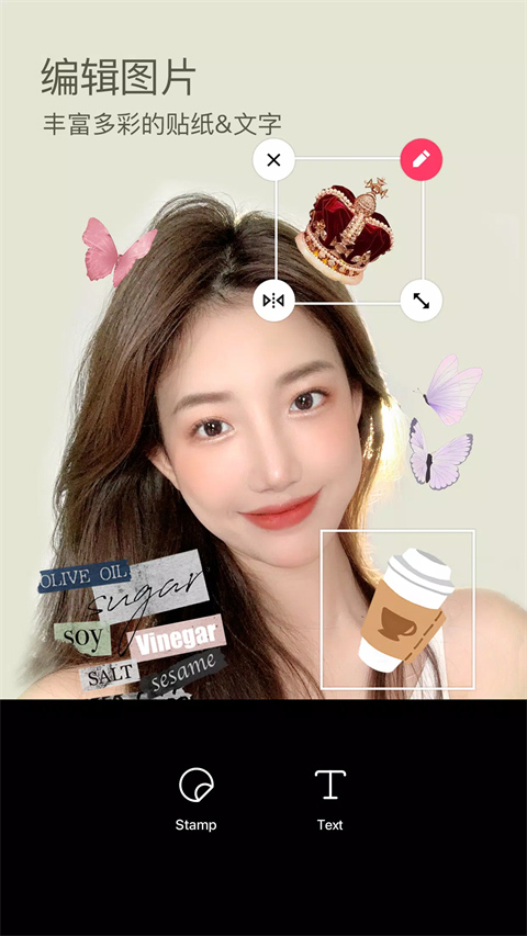 snow相机app官方下载安装正版 snow相机app官方下载安装正版