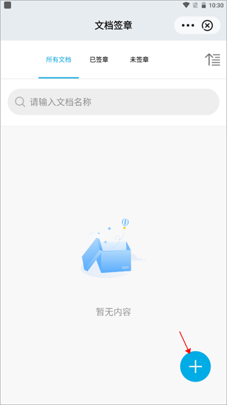 ���л����������ذ�װ���°�