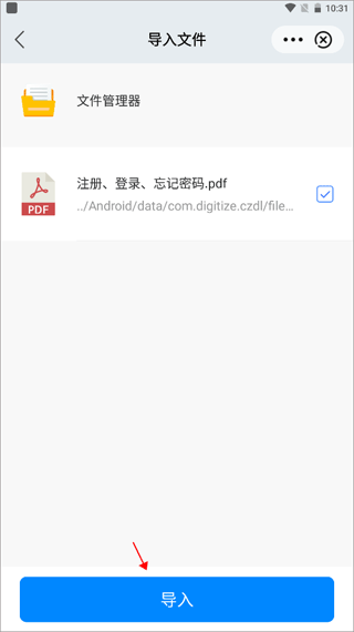 ���л����������ذ�װ���°�