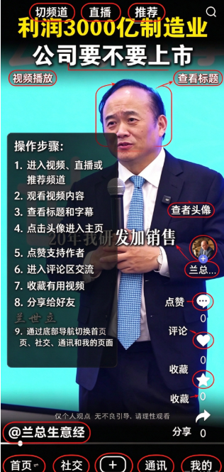 秀厂软件最新版本下载安装 秀厂软件最新版本下载安装