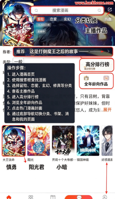 异次元软件下载安装最新版 异次元软件下载安装最新版