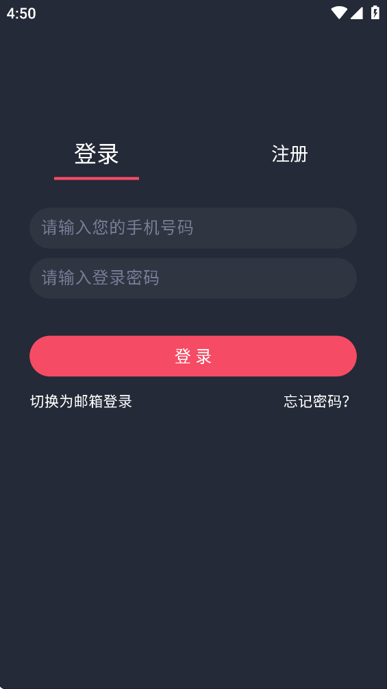 ��綯���ٷ����ذ�װ����