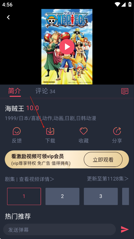 ��綯���ٷ����ذ�װ����