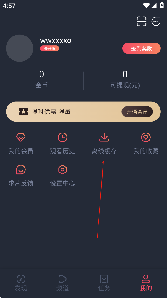 ��綯���ٷ����ذ�װ����