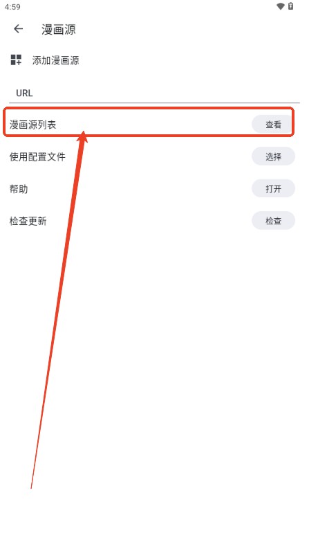 venera安卓版下载安装 venera安卓版下载安装