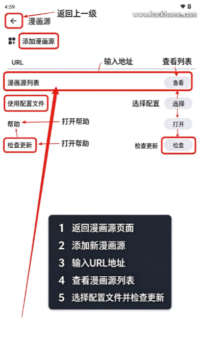 venera安卓版下载安装 venera安卓版下载安装