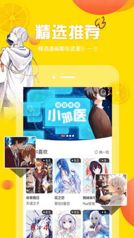 ���ẫ��app�ٷ��������ذ�װ