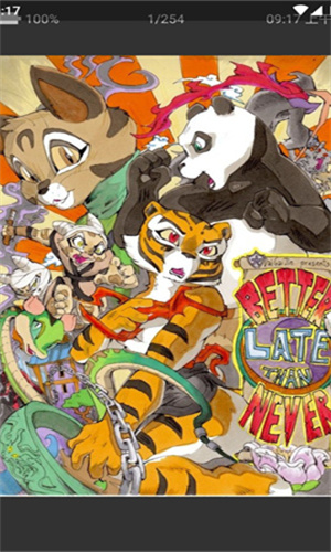 妖精漫画app最新版本下载安装 妖精漫画app最新版本下载安装