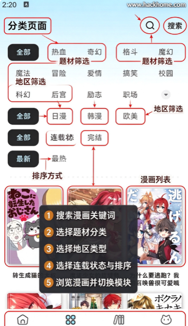 �ǿն������عٷ��氲װ