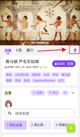 clicli app���°汾���ذ�װ��CliCli������