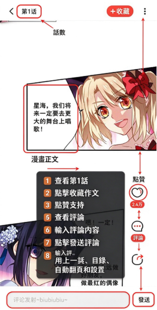 本子库app最新版本下载安装 本子库app最新版本下载安装