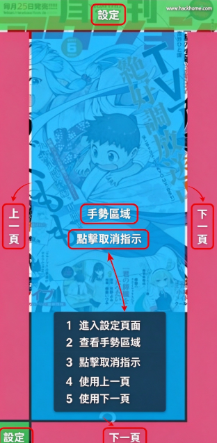 acfan软件安卓版下载安装 acfan软件安卓版下载安装