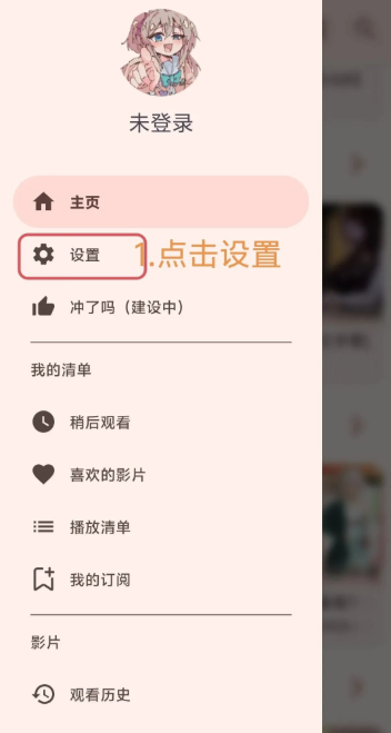 han1meviewer�ٷ��������ذ�װ