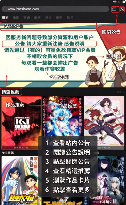 喵次元app下载最新版安装 喵次元app下载最新版安装