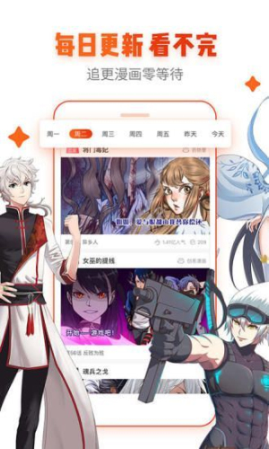 �߰��﷬app���°汾���ذ�װ