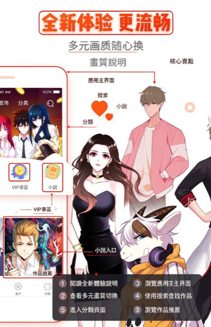 �߰��﷬app���°汾���ذ�װ