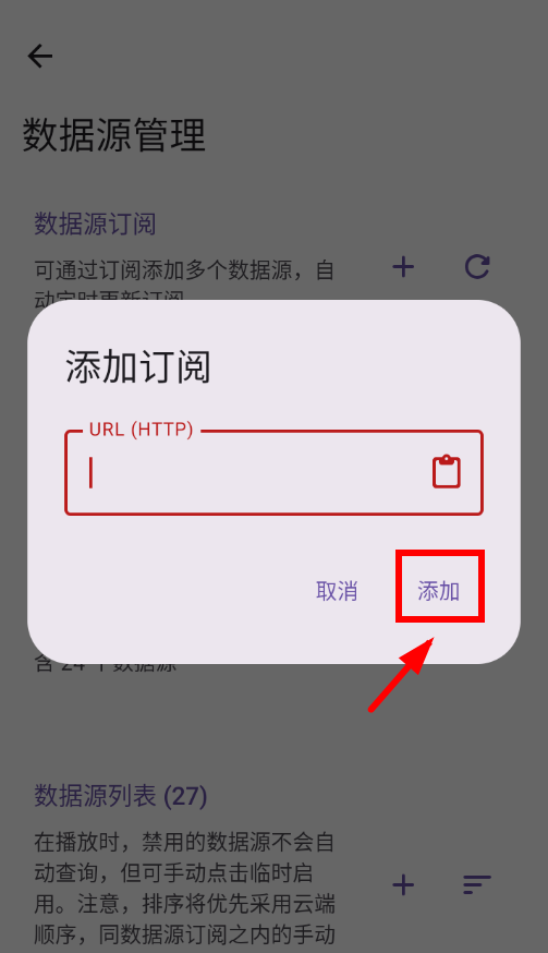 Animeko���ذ�װ2026��׿��