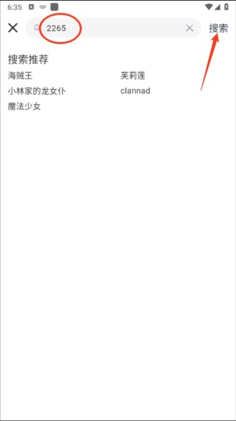 Moefun���عٷ�app��װ����