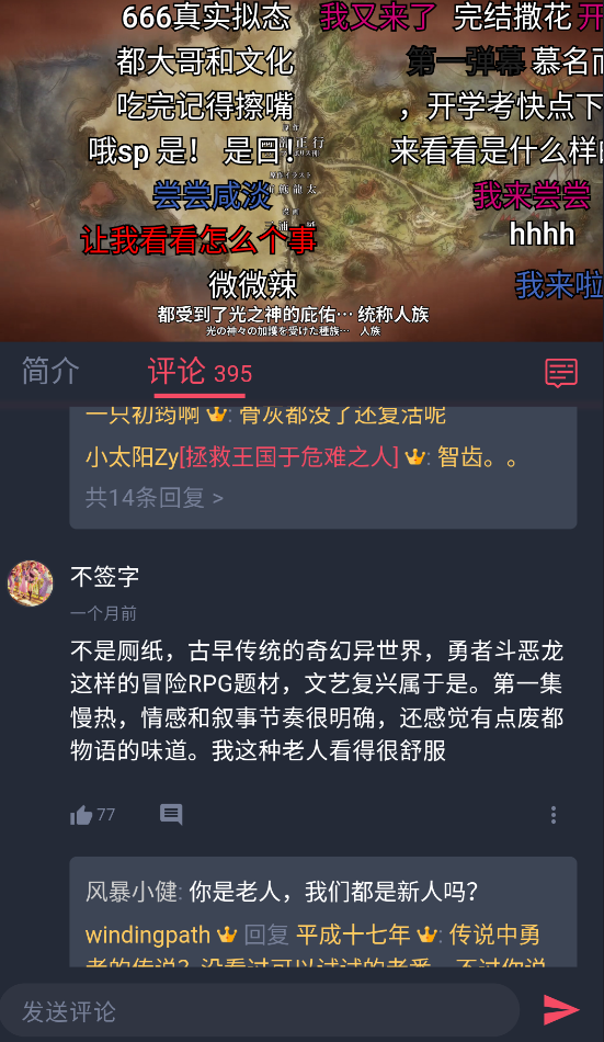 ������app���°����ذ�װ
