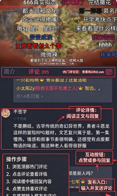 ������app���°����ذ�װ