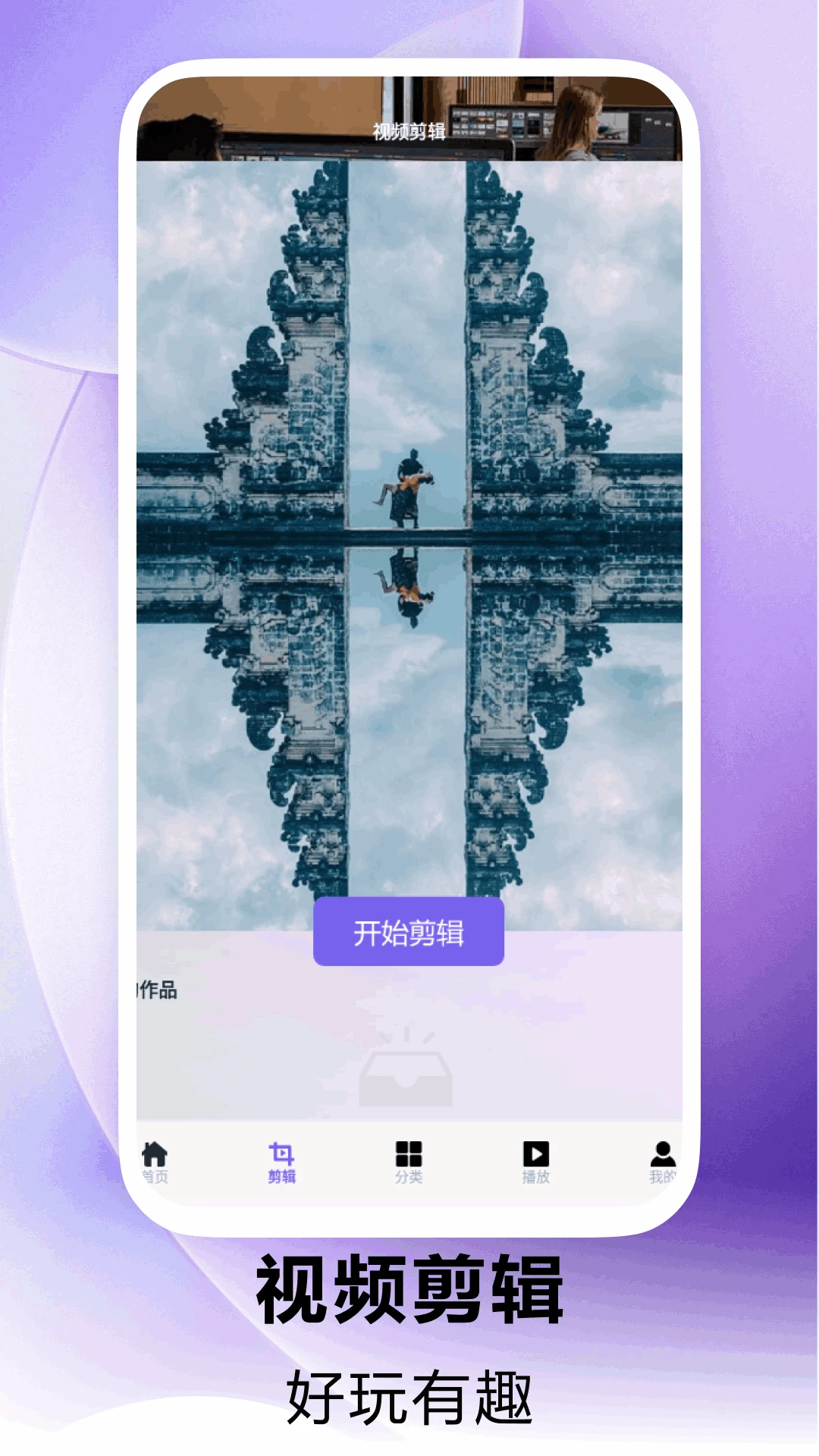 小柿子最新版下载安装 小柿子最新版下载安装