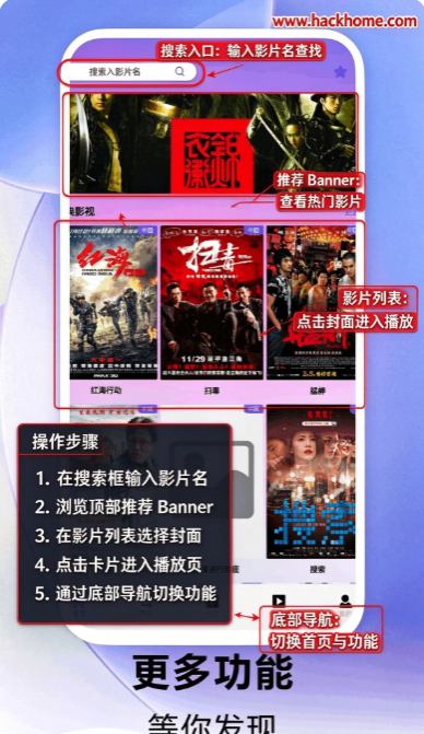 小柿子最新版下载安装 小柿子最新版下载安装