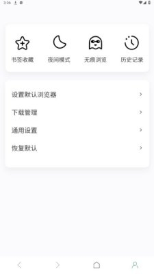 泰酷辣软件下载安装安卓版(泰裤辣浏览器) 泰酷辣软件下载安装安卓版(泰裤辣浏览器)