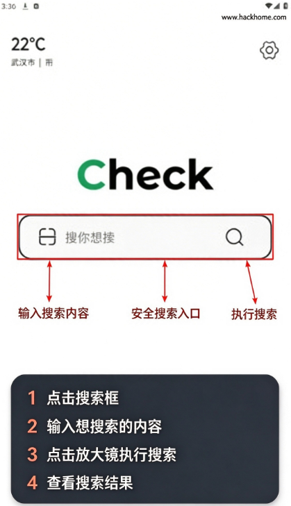 泰酷辣软件下载安装安卓版(泰裤辣浏览器) 泰酷辣软件下载安装安卓版(泰裤辣浏览器)