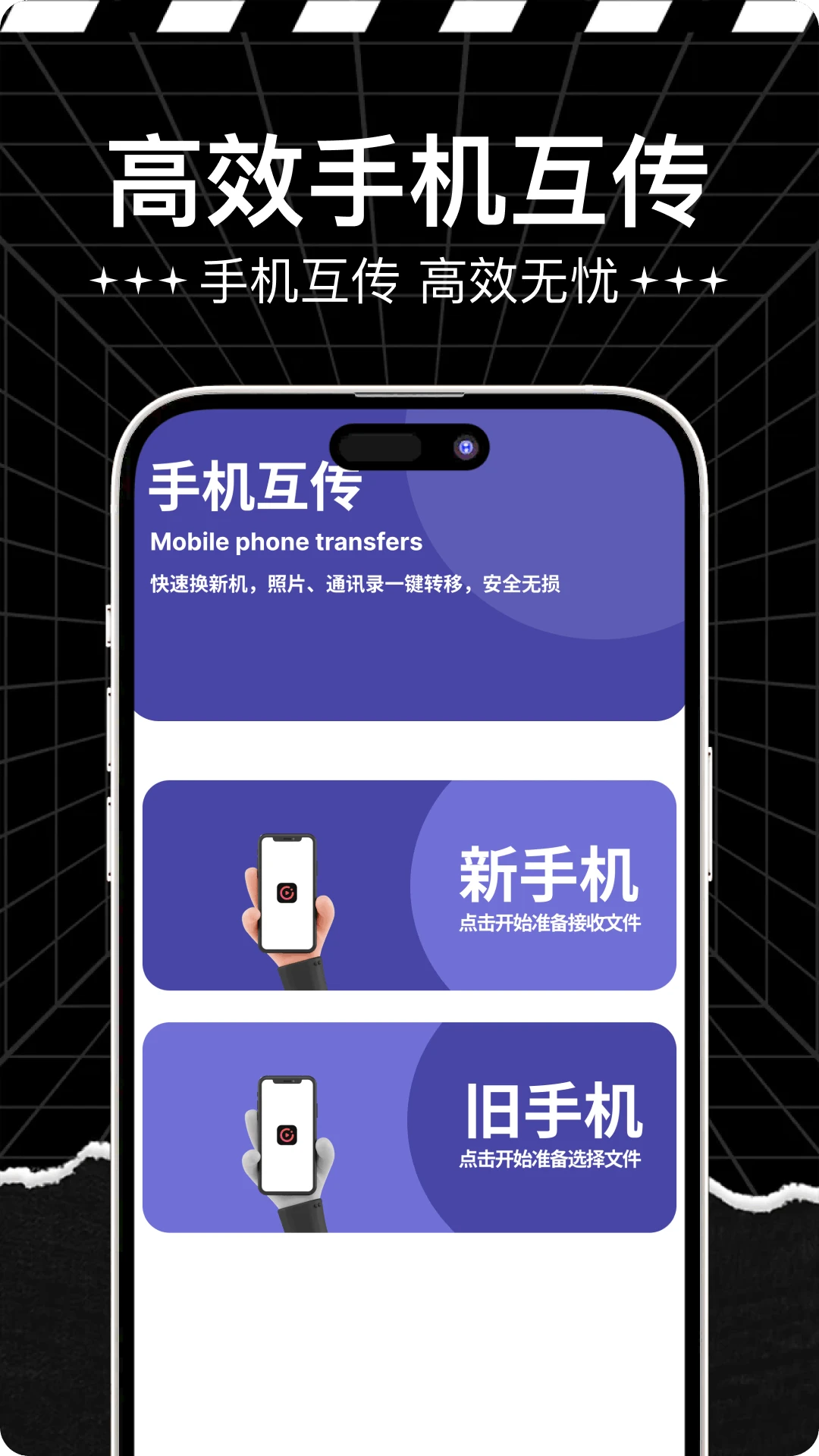 一起看下载安装最新版 一起看下载安装最新版