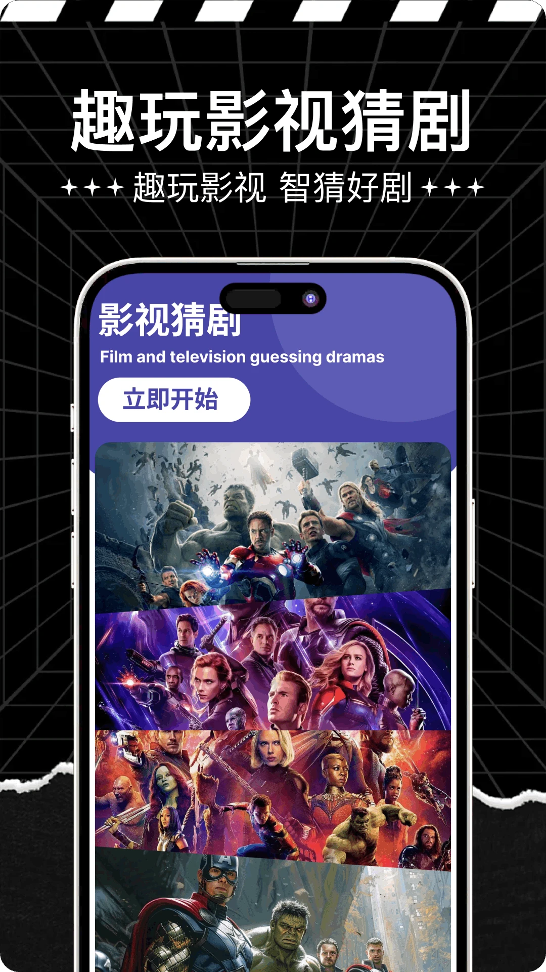 一起看下载安装最新版 一起看下载安装最新版