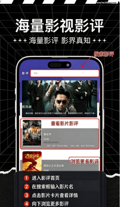 一起看下载安装最新版 一起看下载安装最新版