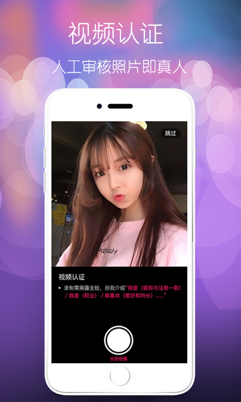 ��������app�ٷ�������