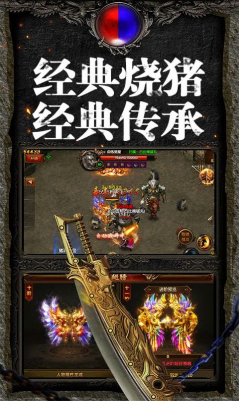 天启名刀游戏安卓最新版 天启名刀游戏安卓最新版