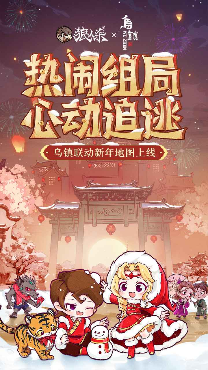 ����ɱʱ��֮�Ұ汾���¹ٷ���