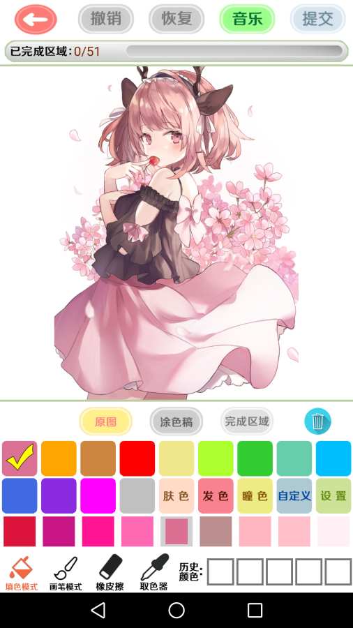 漫芽糖绘画二次元创作软件app下载 漫芽糖绘画二次元创作软件app下载