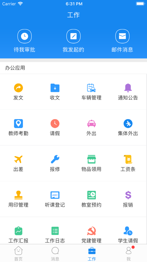 �������xzeduc�ٷ�