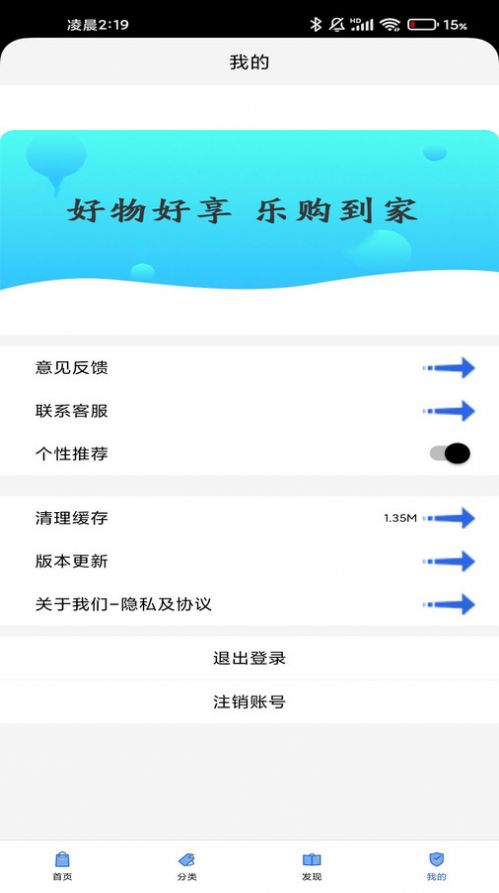 �뵺���̳�app�ֻ�������