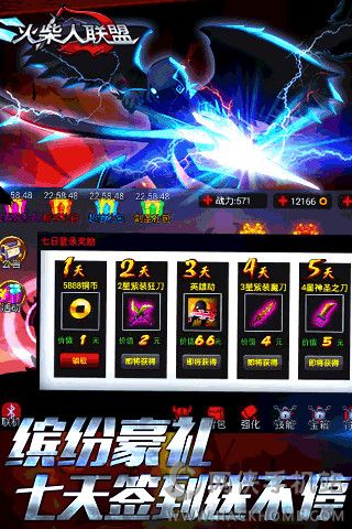 ��������˰����ֹٷ�iosƻ��������