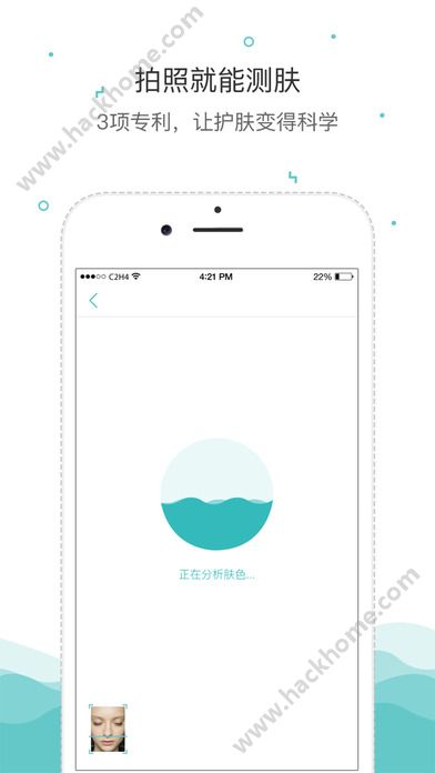 �������ÿ����ͷapp���°�����