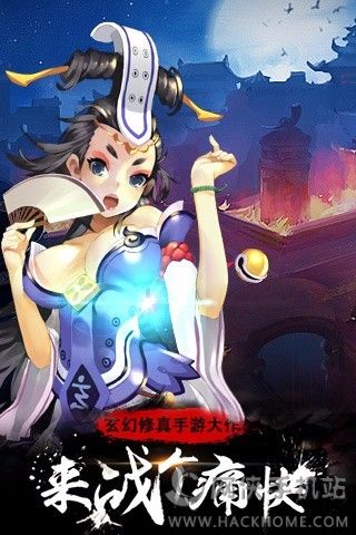 ���������ϷԪ��������°�׿��