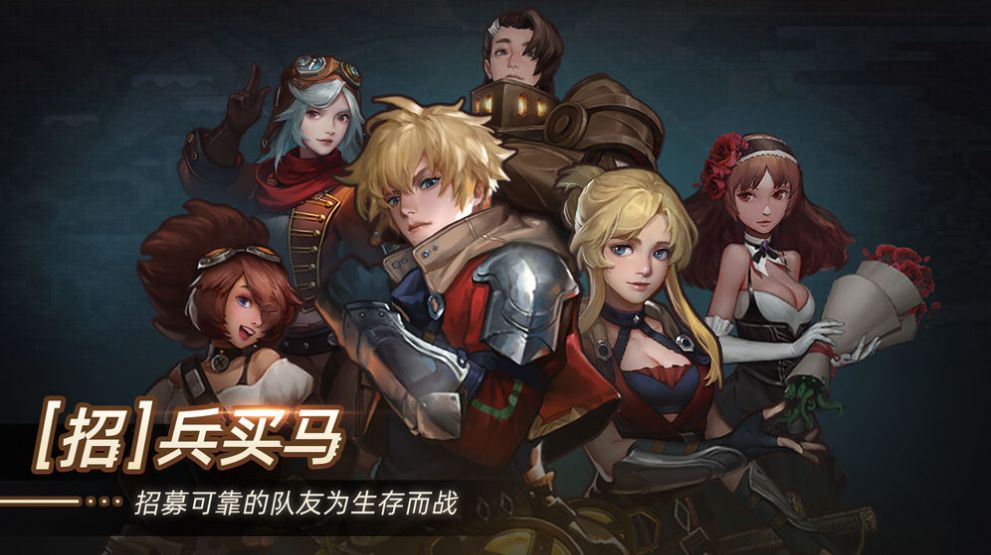 无昼之海测试版游戏官方 无昼之海测试版游戏官方